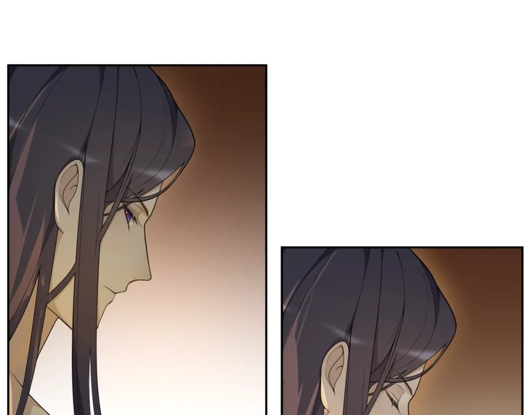 《离尘》第34话 假道长 第7页