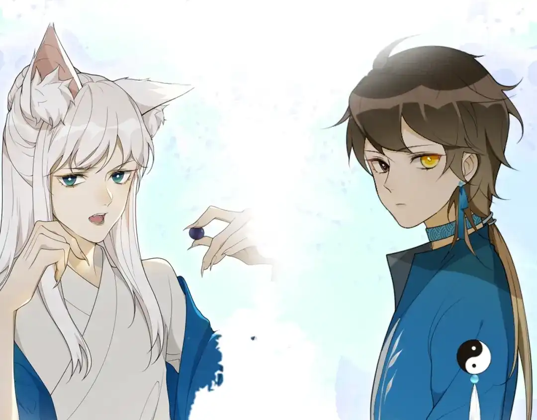 《离尘》第34话 假道长 第79页