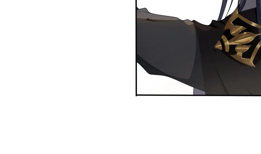 《离尘》第34话 假道长 第25页