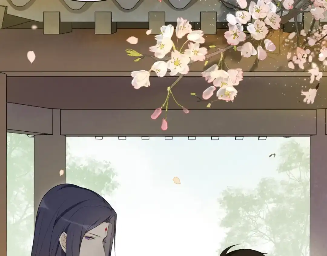 《离尘》第34话 假道长 第15页