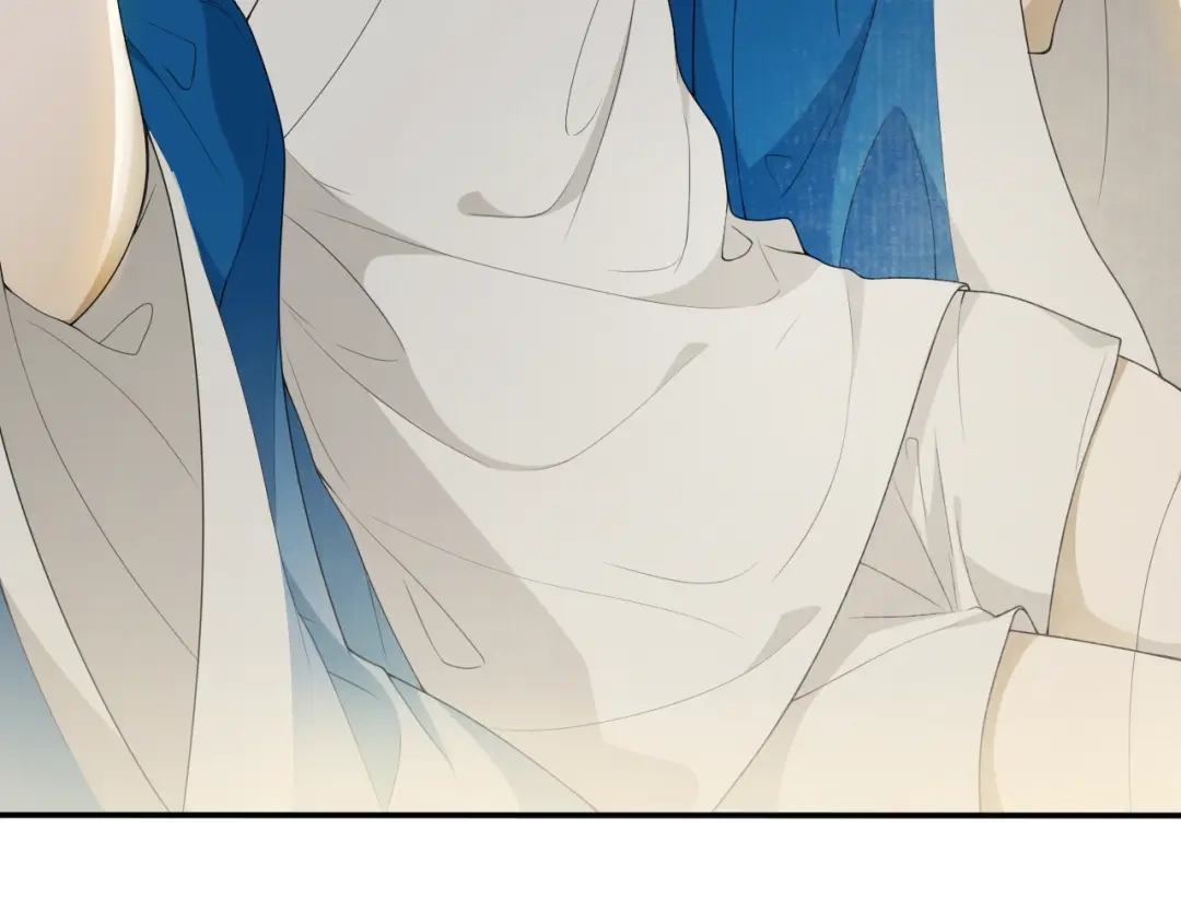 《离尘》第34话 假道长 第56页