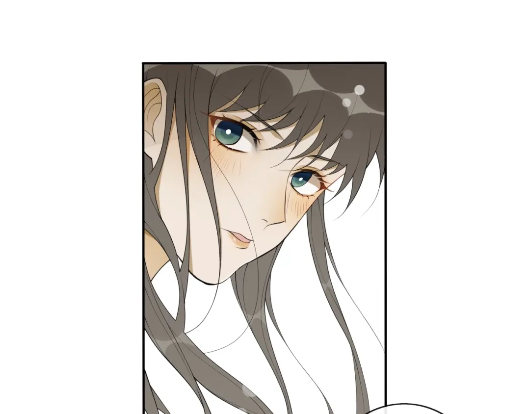 《离尘》第35话 中招了？ 第17页