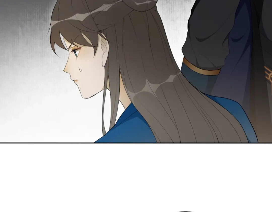 《离尘》第35话 中招了？ 第50页