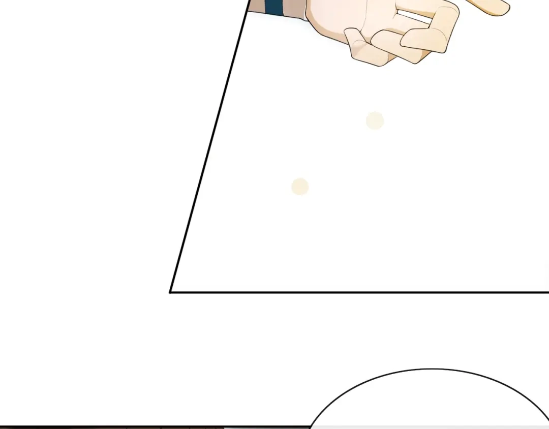 《离尘》第35话 中招了？ 第39页