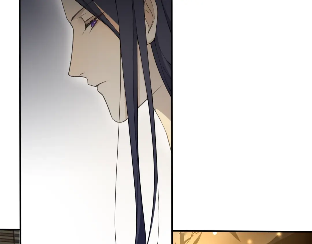 《离尘》第35话 中招了？ 第28页