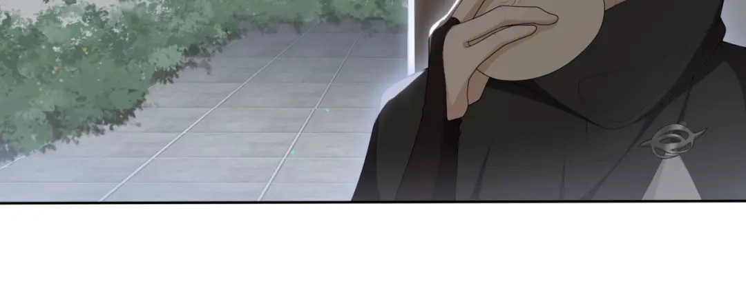 《离尘》第36话 离他远点 第66页