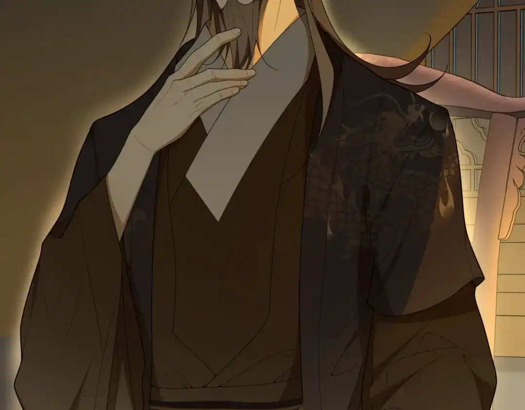 《离尘》第36话 离他远点 第20页