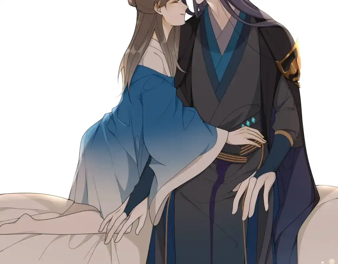 《离尘》第36话 离他远点 第61页