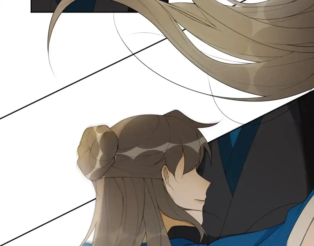 《离尘》第36话 离他远点 第49页