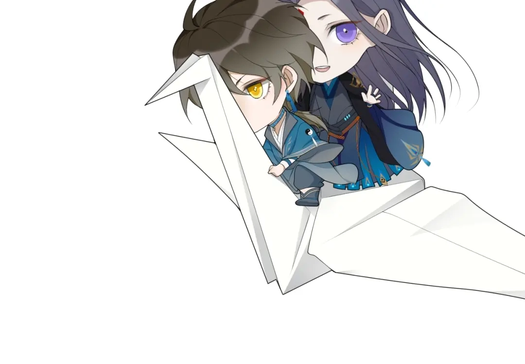 《离尘》第36话 离他远点 第80页