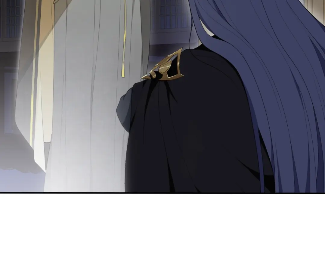 《离尘》第37话 夜袭 第33页