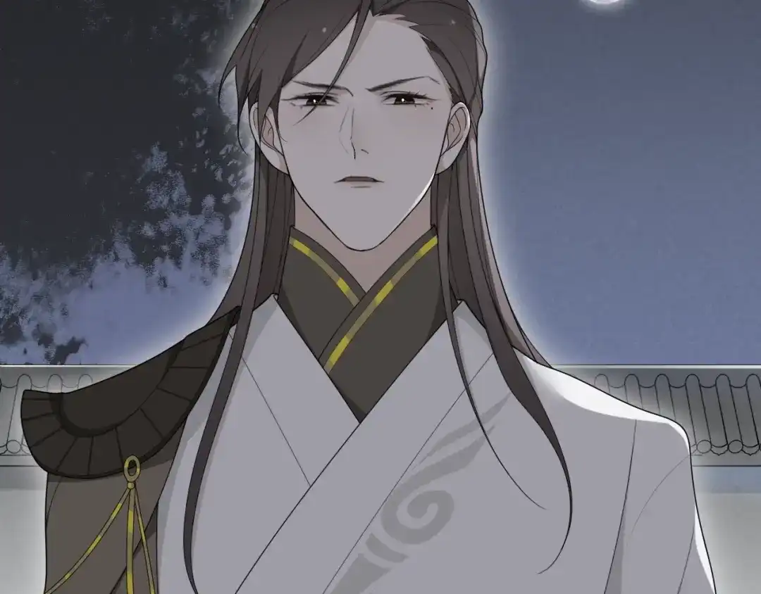 《离尘》第37话 夜袭 第4页