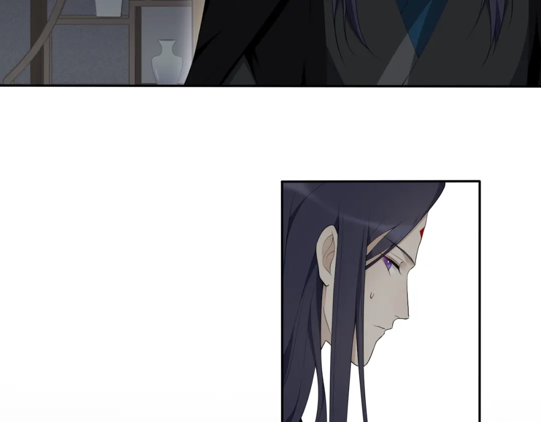 《离尘》第37话 夜袭 第44页