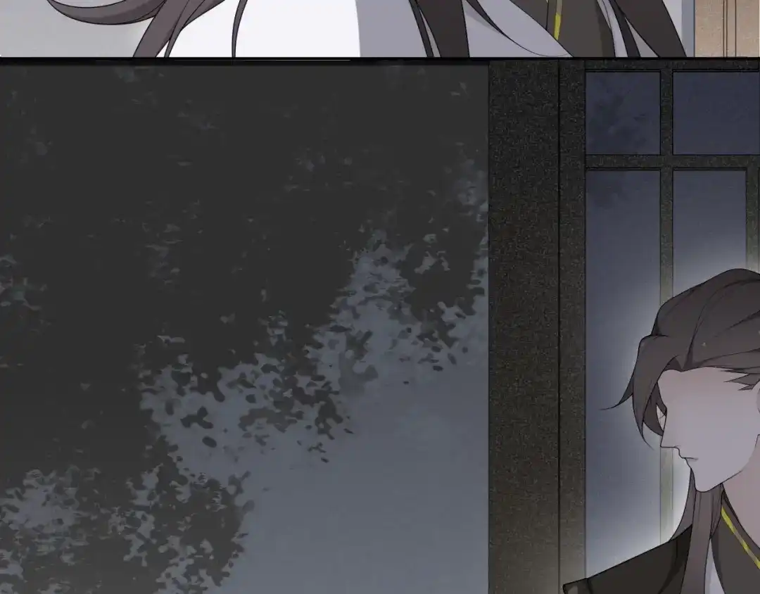 《离尘》第37话 夜袭 第23页
