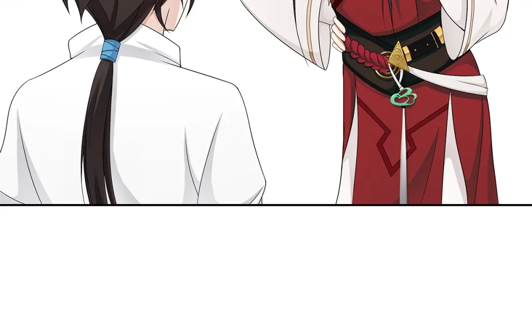 《离尘》第3话 怨气满溢之地 第45页