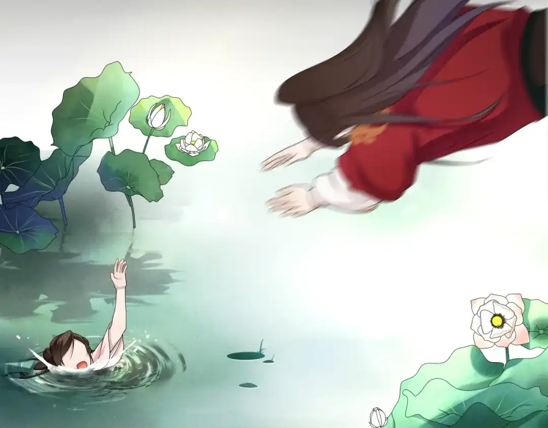 《离尘》第3话 怨气满溢之地 第59页