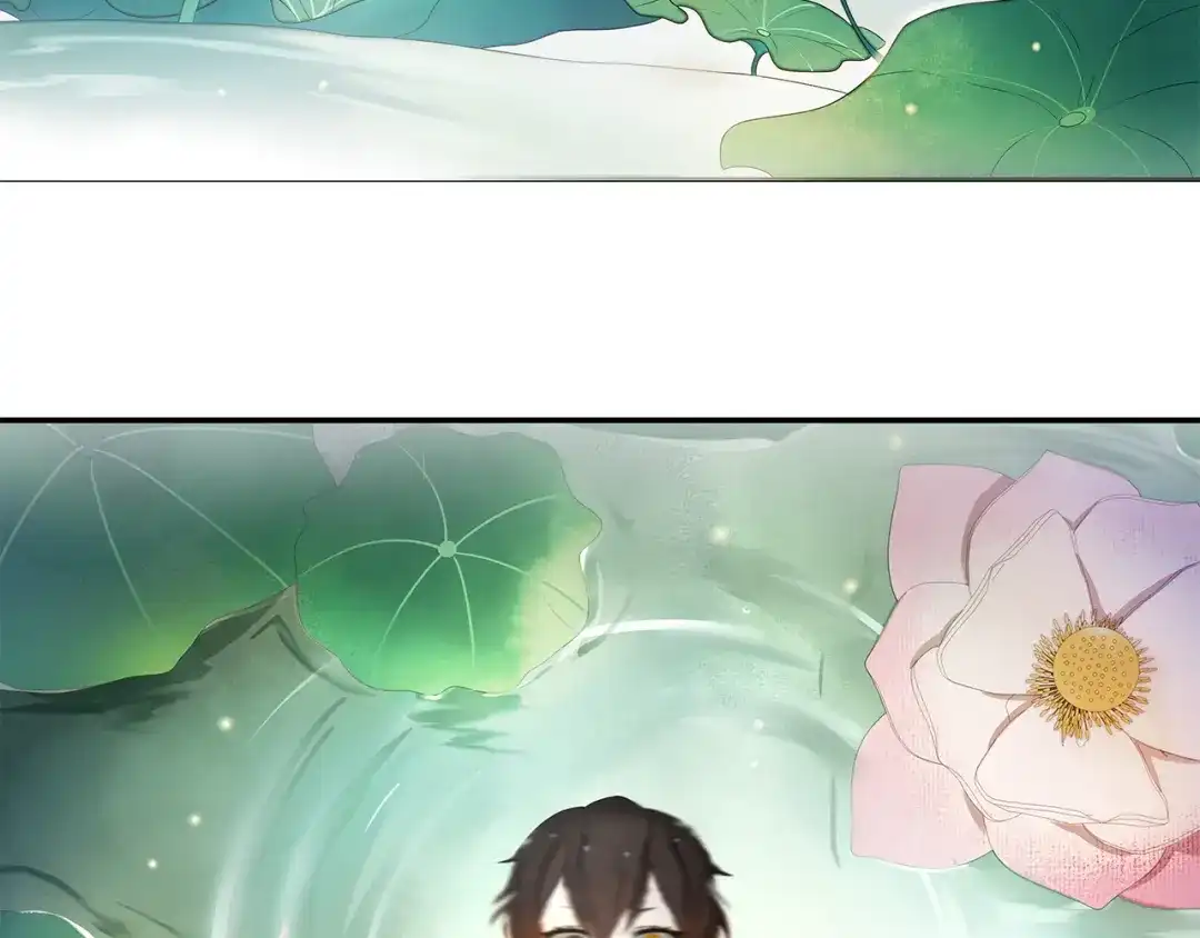 《离尘》第3话 怨气满溢之地 第24页