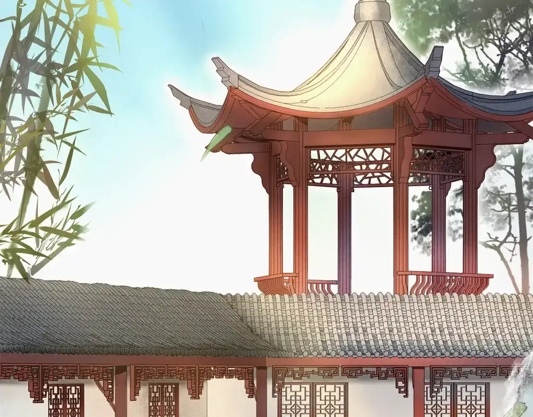 《离尘》第3话 怨气满溢之地 第4页