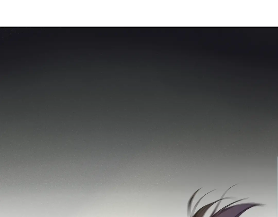 《离尘》第3话 怨气满溢之地 第58页