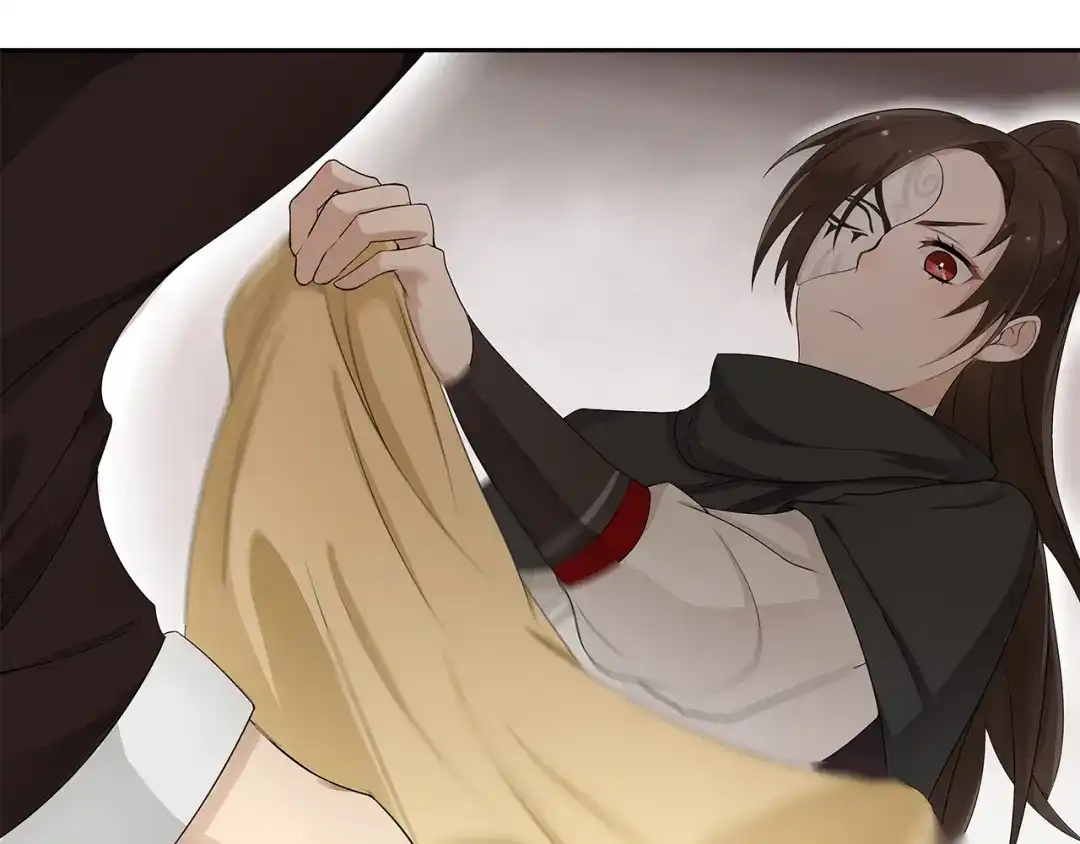 《离尘》第3话 怨气满溢之地 第20页