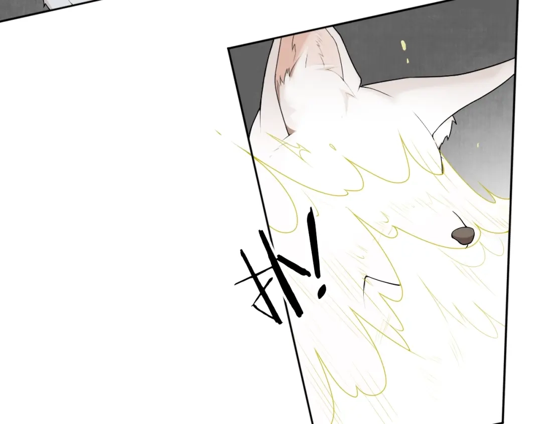《离尘》第38话 蚀把米 第36页