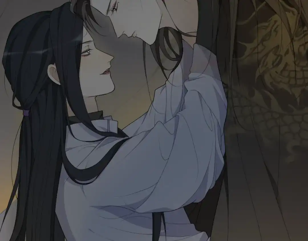 《离尘》第38话 蚀把米 第5页