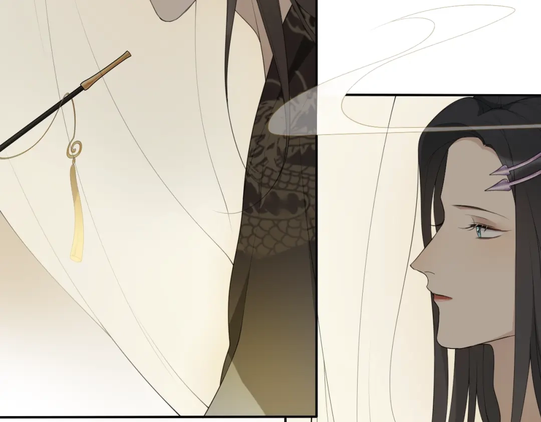 《离尘》第38话 蚀把米 第22页