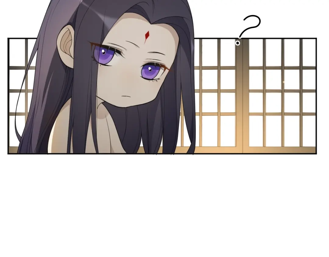 《离尘》第38话 蚀把米 第66页