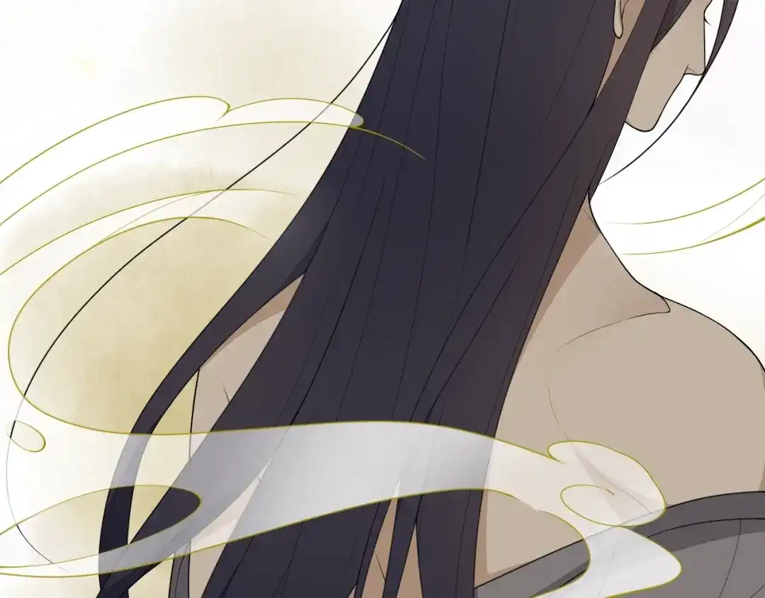 《离尘》第38话 蚀把米 第39页