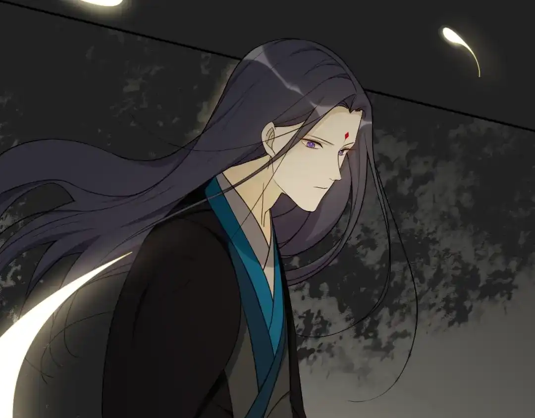 《离尘》第39话 宝藏 第53页