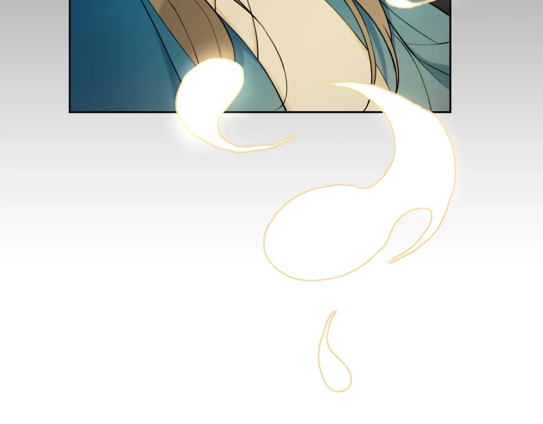 《离尘》第39话 宝藏 第58页