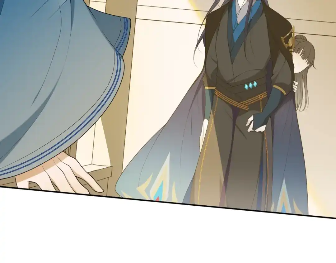 《离尘》第39话 宝藏 第36页