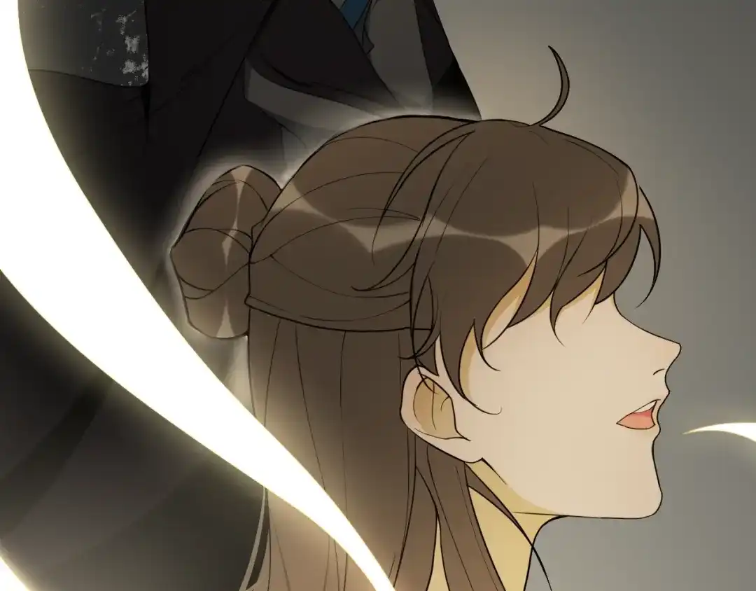 《离尘》第39话 宝藏 第54页
