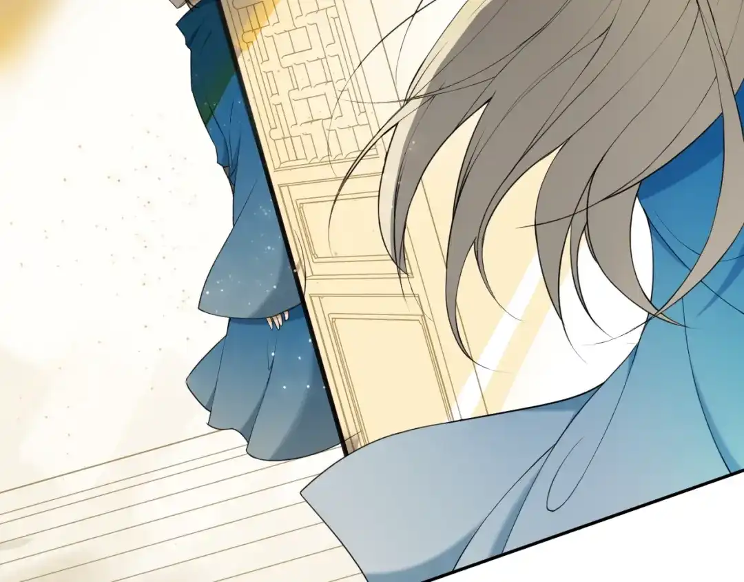 《离尘》第39话 宝藏 第44页