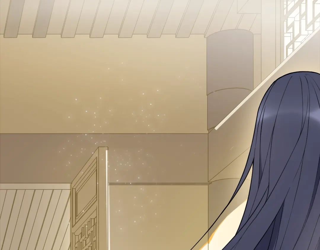 《离尘》第39话 宝藏 第27页