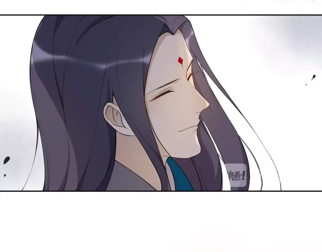 《离尘》第39话 宝藏 第60页
