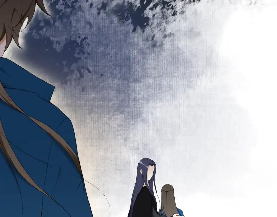 《离尘》第39话 宝藏 第62页