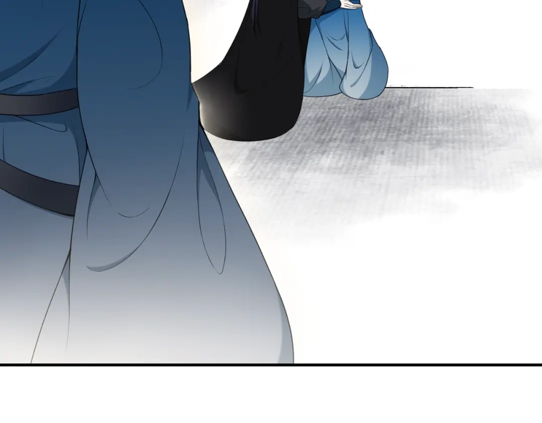 《离尘》第39话 宝藏 第63页