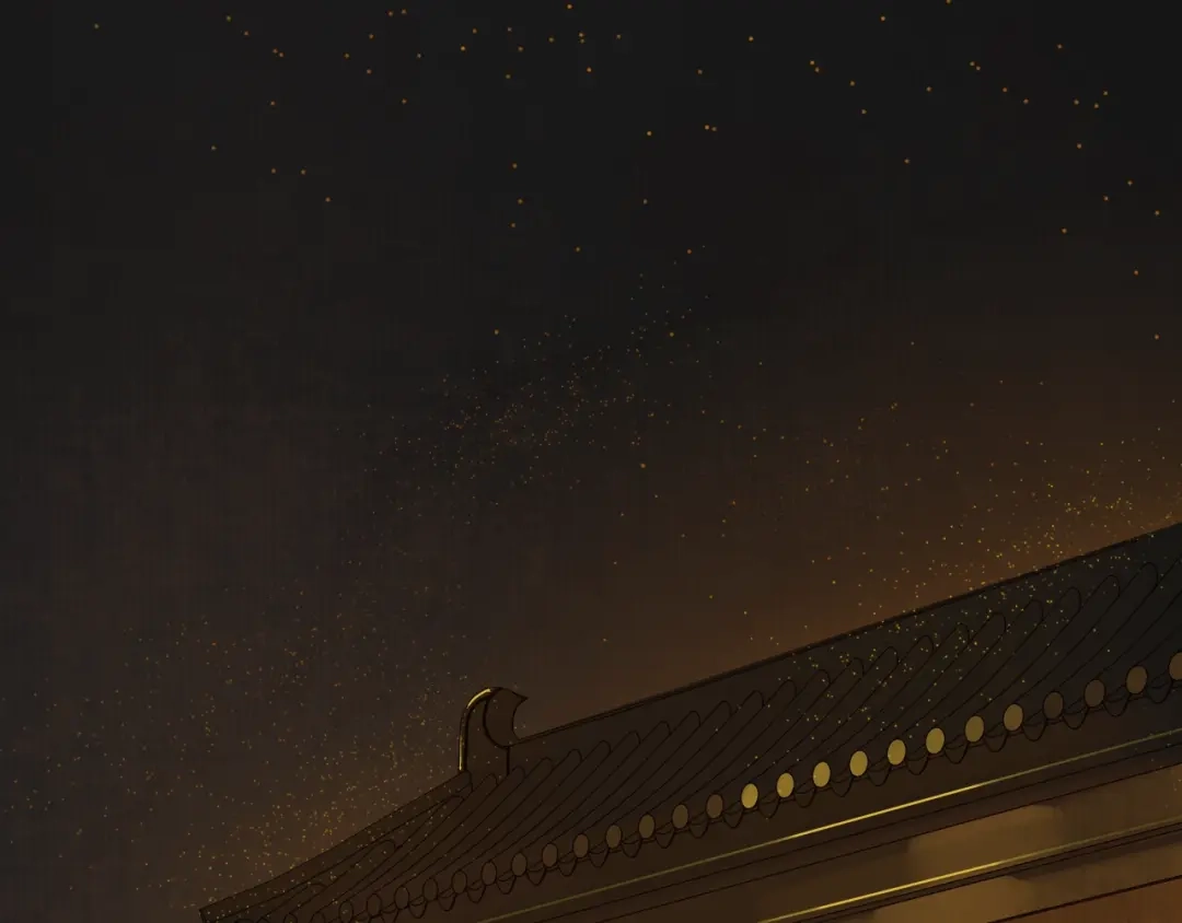 《离尘》第39话 宝藏 第47页