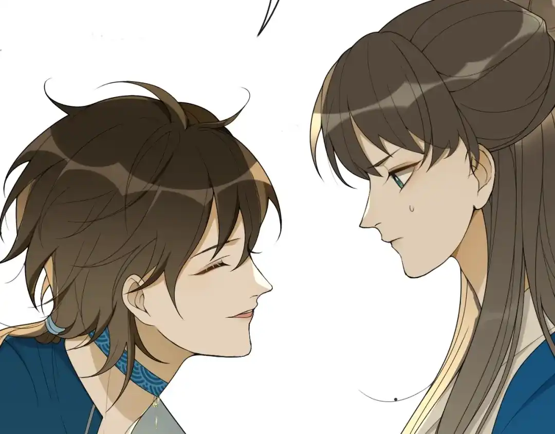 《离尘》第39话 宝藏 第21页