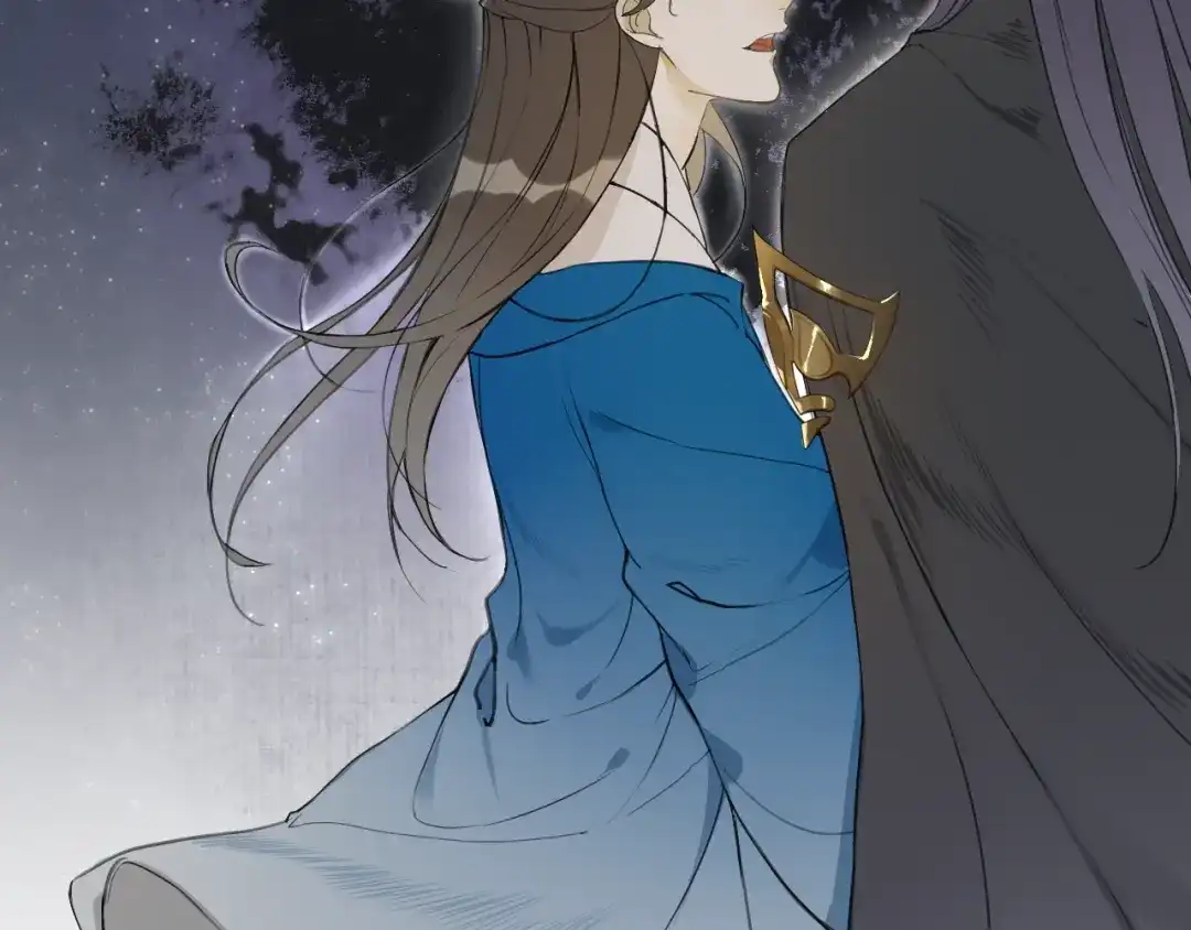 《离尘》第40话 不死丹 第32页