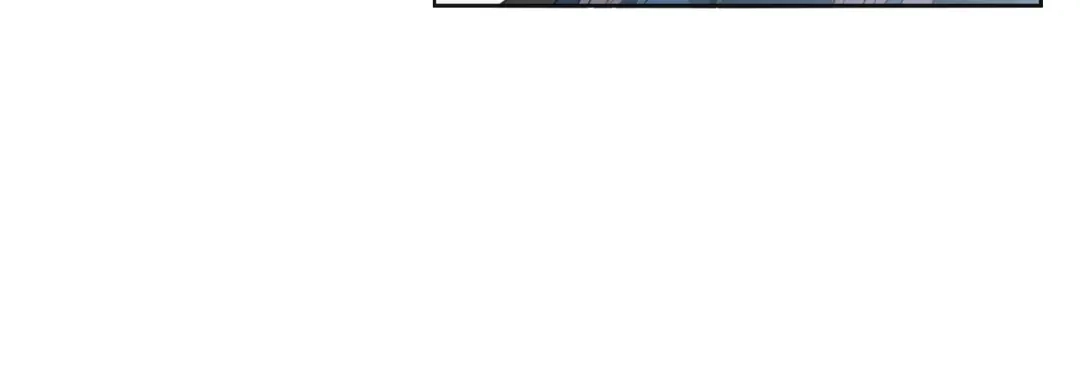 《离尘》第40话 不死丹 第37页