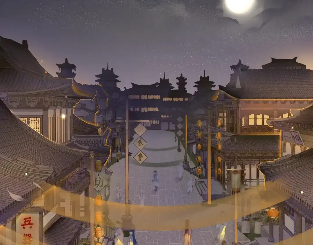 《离尘》中秋番外 月圆人团圆 第3页