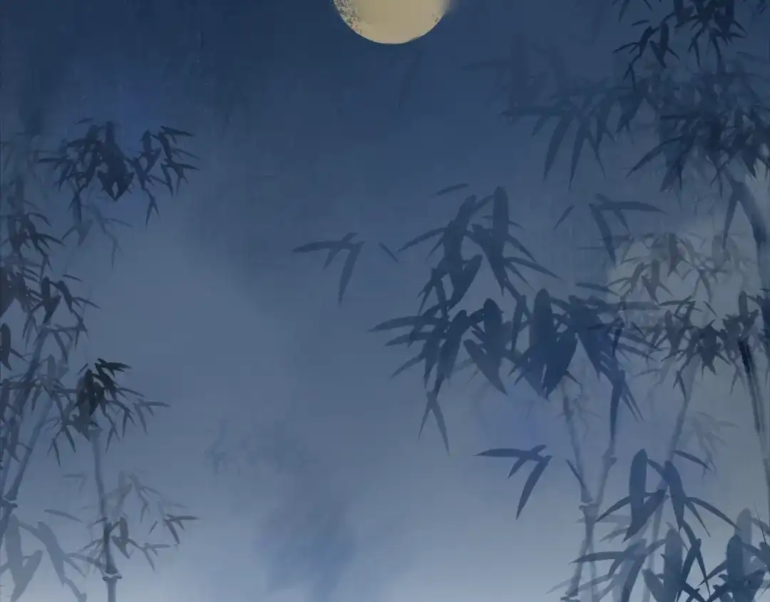《离尘》中秋番外 月圆人团圆 第56页