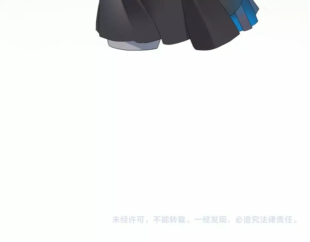 《离尘》中秋番外 月圆人团圆 第58页
