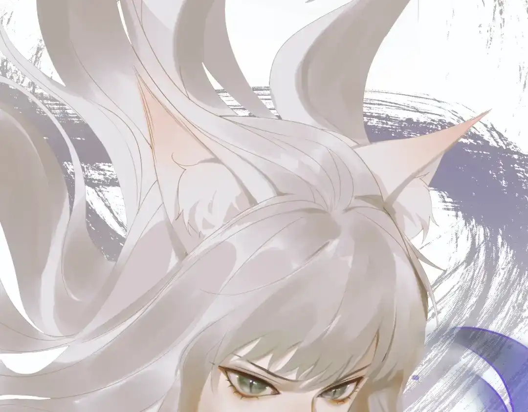 《离尘》第41话 反转 第49页