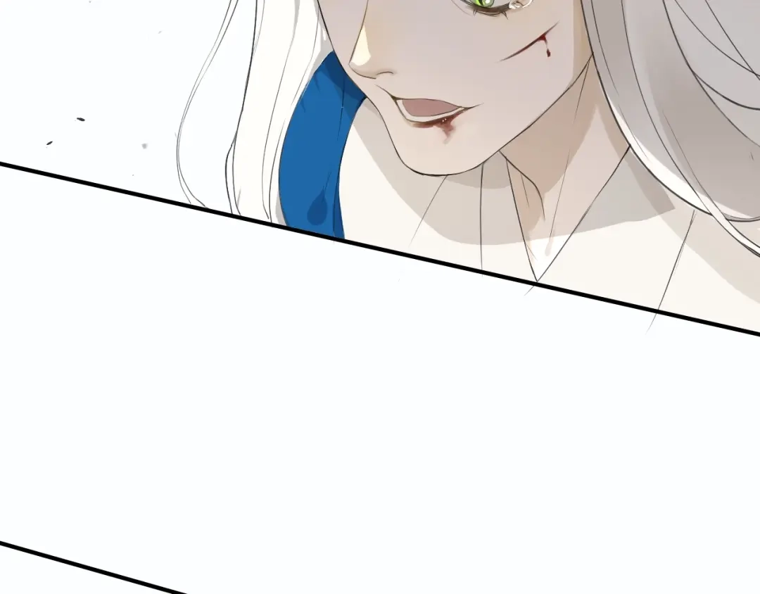 《离尘》第41话 反转 第78页