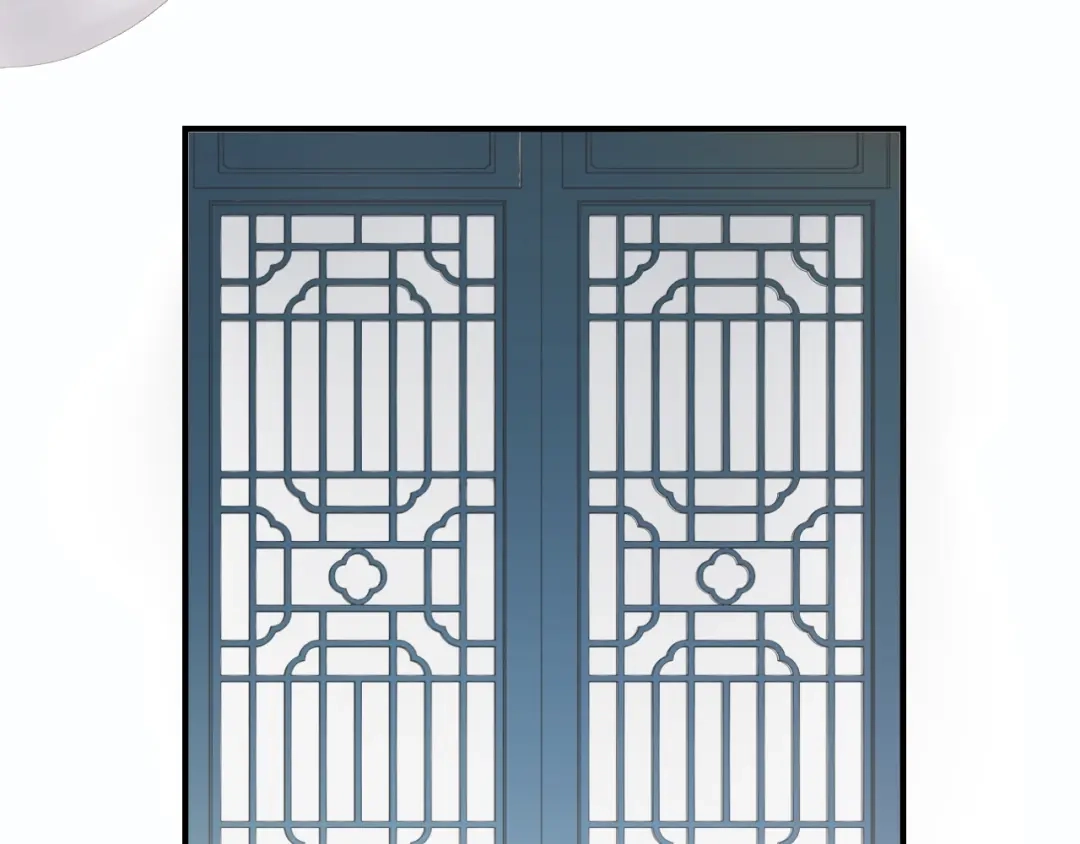 《离尘》第41话 反转 第52页