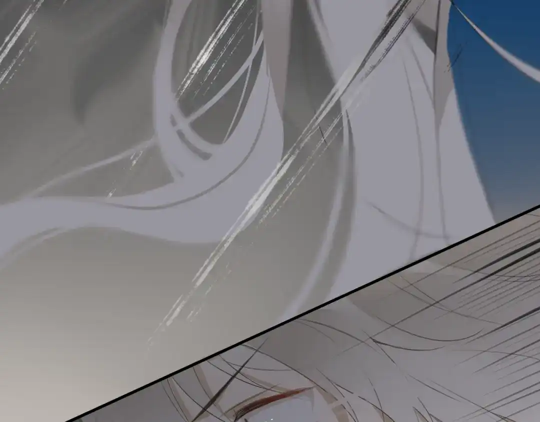 《离尘》第41话 反转 第67页