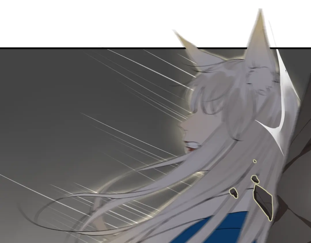《离尘》第41话 反转 第56页